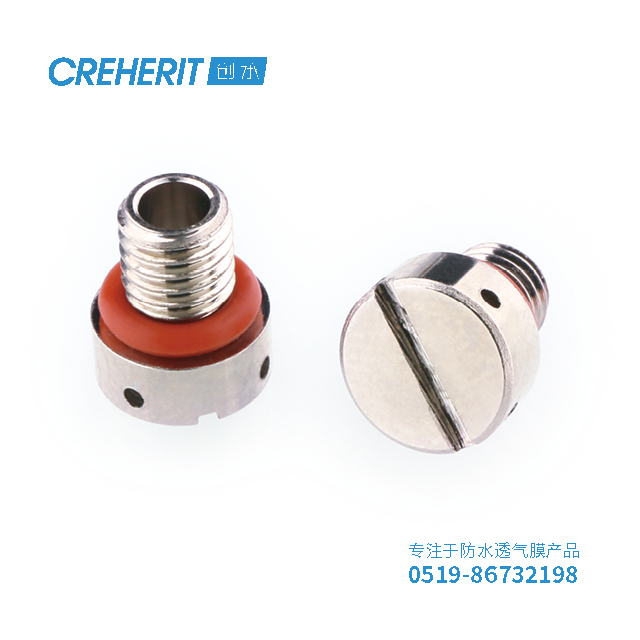 1631755479539906.jpg 1631755479539906.jpg