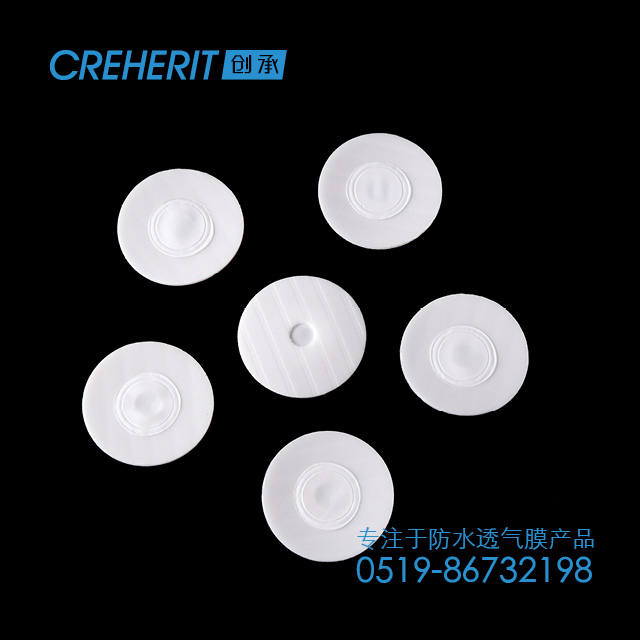 1654569252212835.jpg 创承产品5.jpg